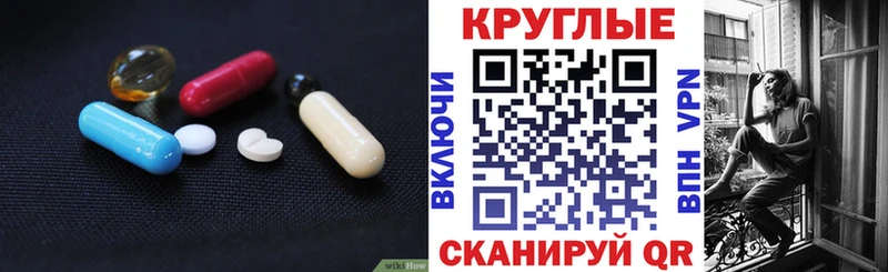 Купить где Асино Ecstasy Philipp Plein