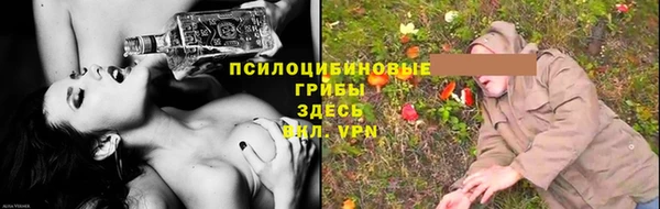 кокс Белоозёрский