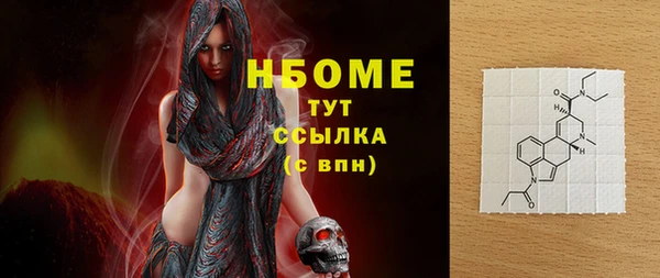 кокс Белоозёрский