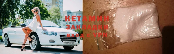кокс Белоозёрский
