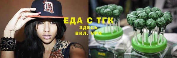 Альфа ПВП Лабытнанги