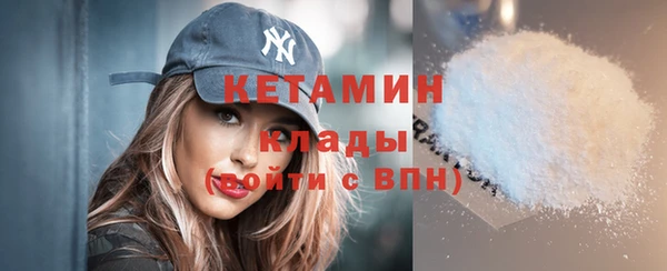 кокс Белоозёрский