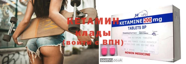 кокс Белоозёрский