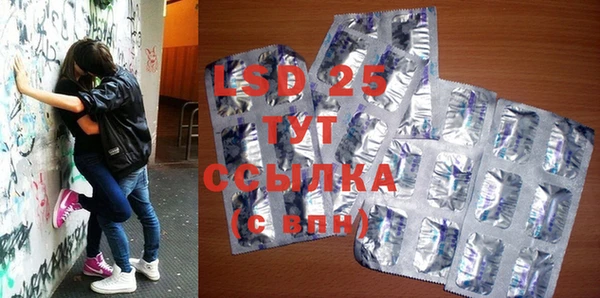 кокс Белоозёрский