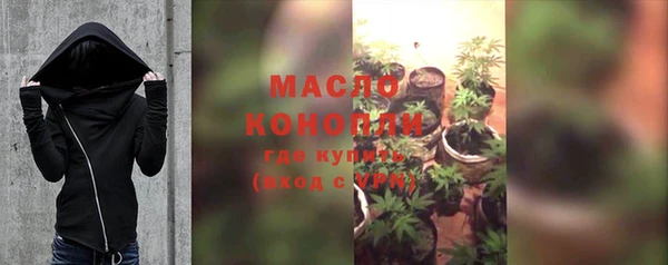 скорость Беломорск