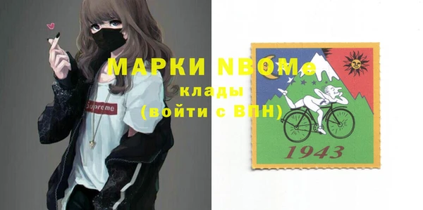 скорость Беломорск