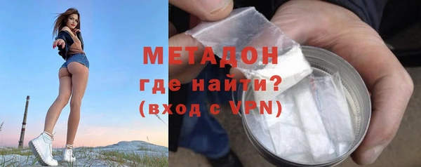прущий лед Белокуриха