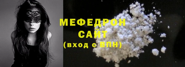 не бодяженный Ладушкин