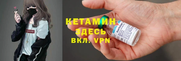 скорость Беломорск