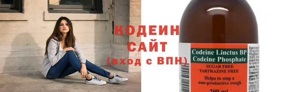скорость Беломорск