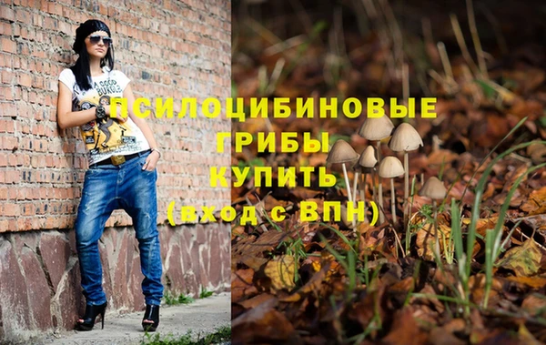 скорость Беломорск