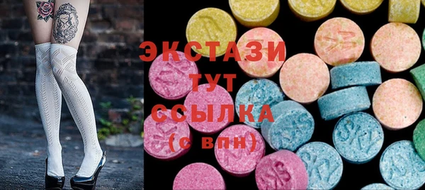кокс Белоозёрский