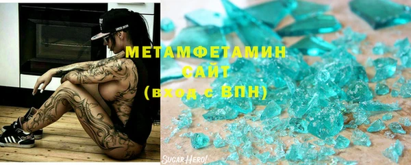 скорость Беломорск
