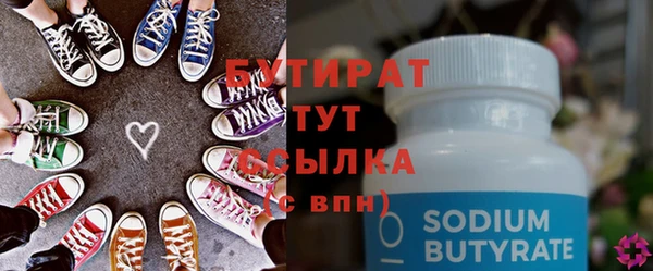 дурь Козельск
