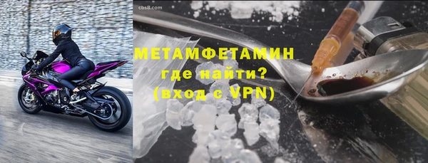 кокс Белоозёрский