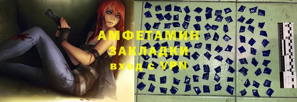 кокс Белоозёрский